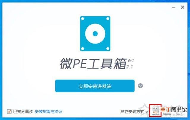 win7修改开机密码怎么改 win7修改开机密码-