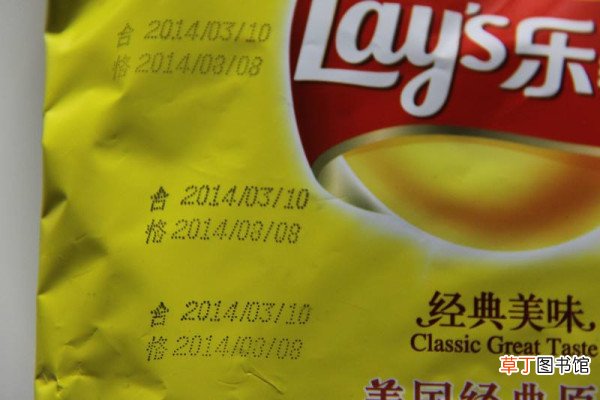 食品的保质期是指它的什么