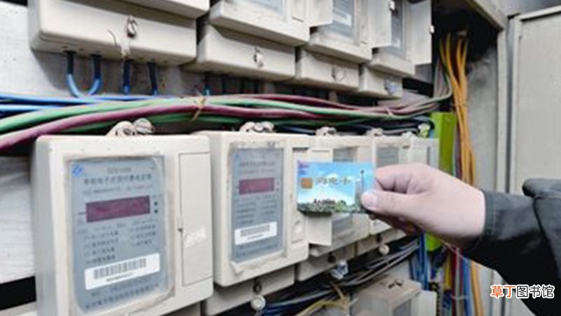 专变与公变的区别是什么