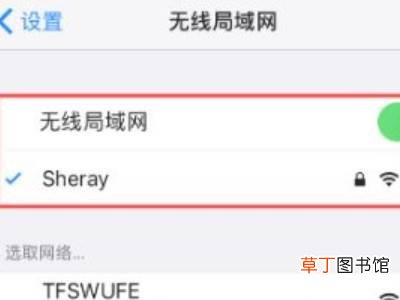 如何从云端将照片恢复到手机