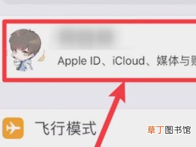 如何从云端将照片恢复到手机