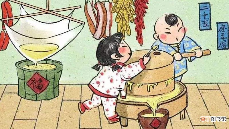 心急吃不了热豆腐的意思是什么