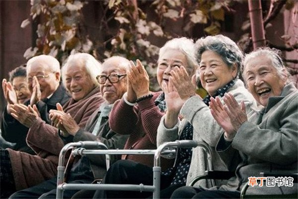老人的雅称有哪些