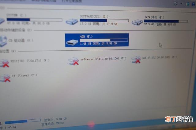 e431怎么改成u盘启动 e431怎么样设置u盘启动-