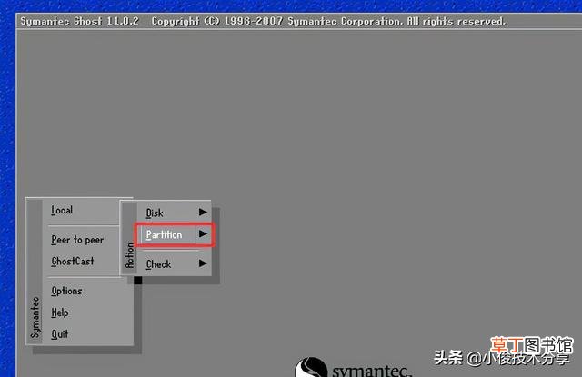 新硬盘没有u盘怎么装系统 没有u盘新硬盘安装系统-