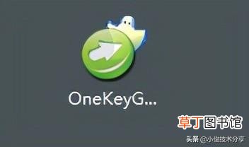 新硬盘没有u盘怎么装系统 没有u盘新硬盘安装系统-