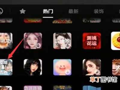 抖音模糊到清晰的视频怎么拍