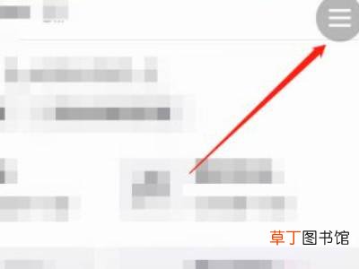 抖音怎么申请舞蹈主播