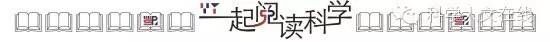 地震的级别 地震烈度的等级
