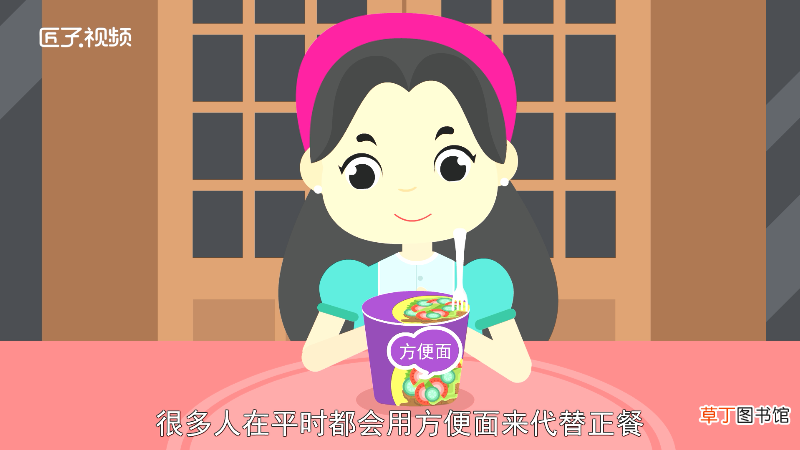 吃泡面会胖吗