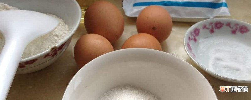 做蛋糕一般需要几个鸡蛋