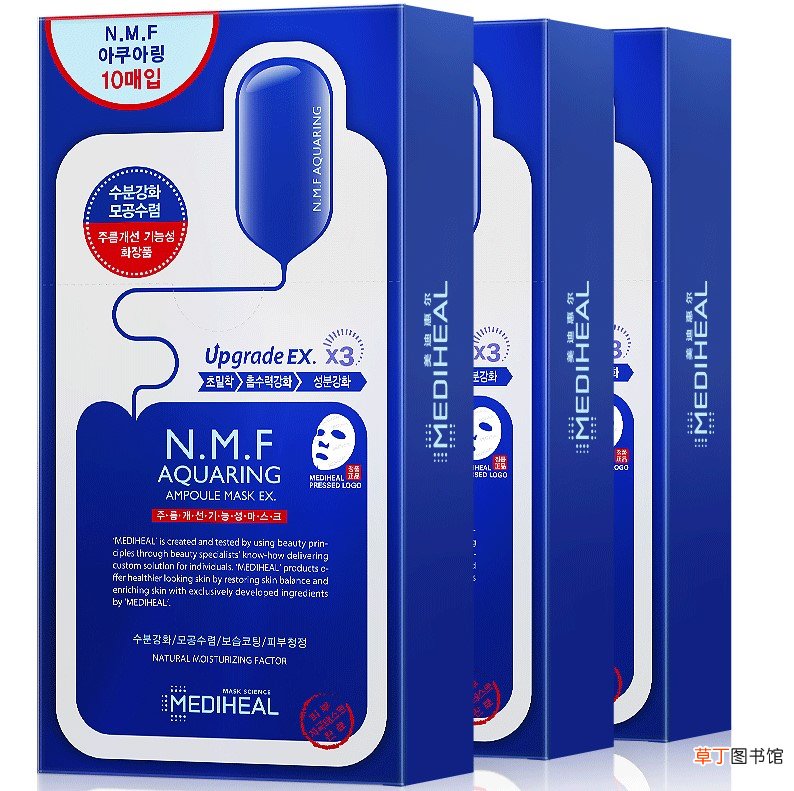 晚间护肤品的使用顺序