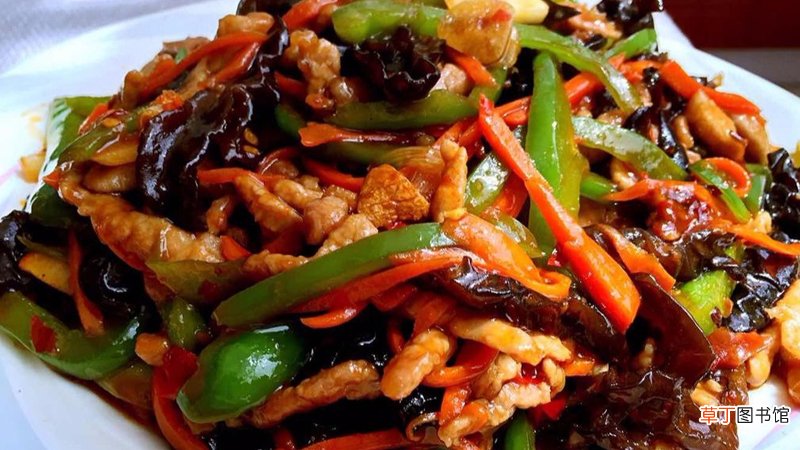 鱼香肉丝怎么做好吃，具体标准是什么