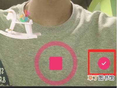 抖音还原小时候是怎么拍的
