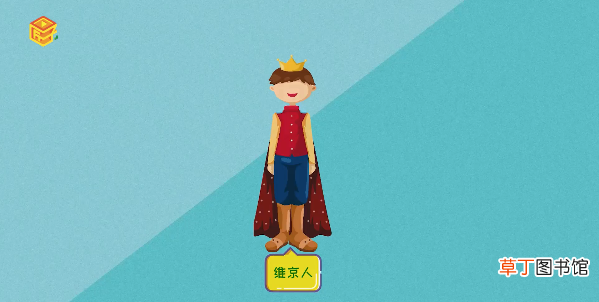 为什么乌鸦像写字台