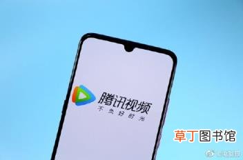 视频VIP会员也要看广告?爱奇艺腾讯视频回应会员也得看广告