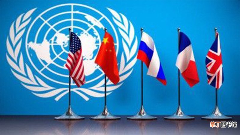 安理会的常任理事国是哪些国家