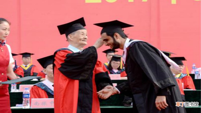 讲席教授和教授的区别是什么