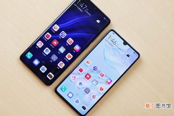 华为p30内存多大