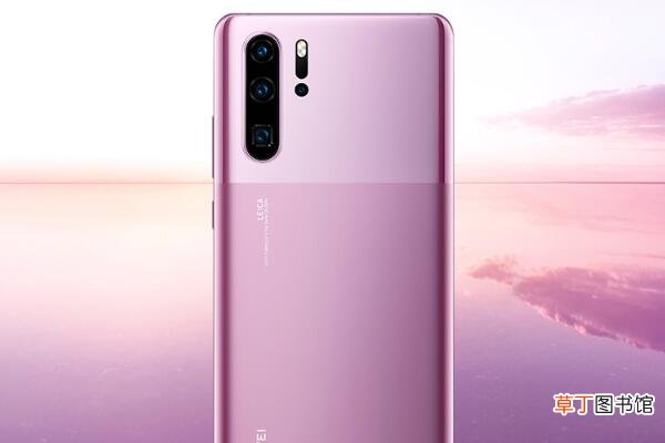 华为P30 Pro防水吗