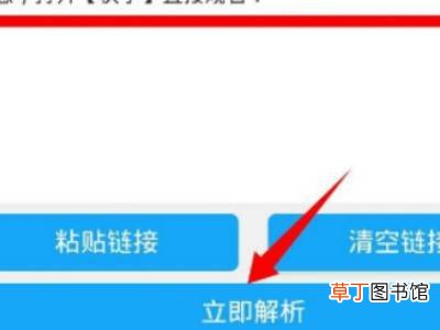 保存快手作品怎么去掉快手号