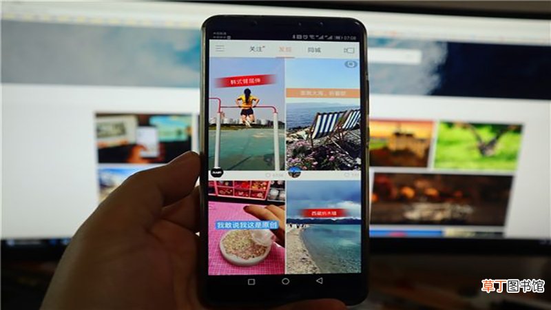 快手限流什么意思