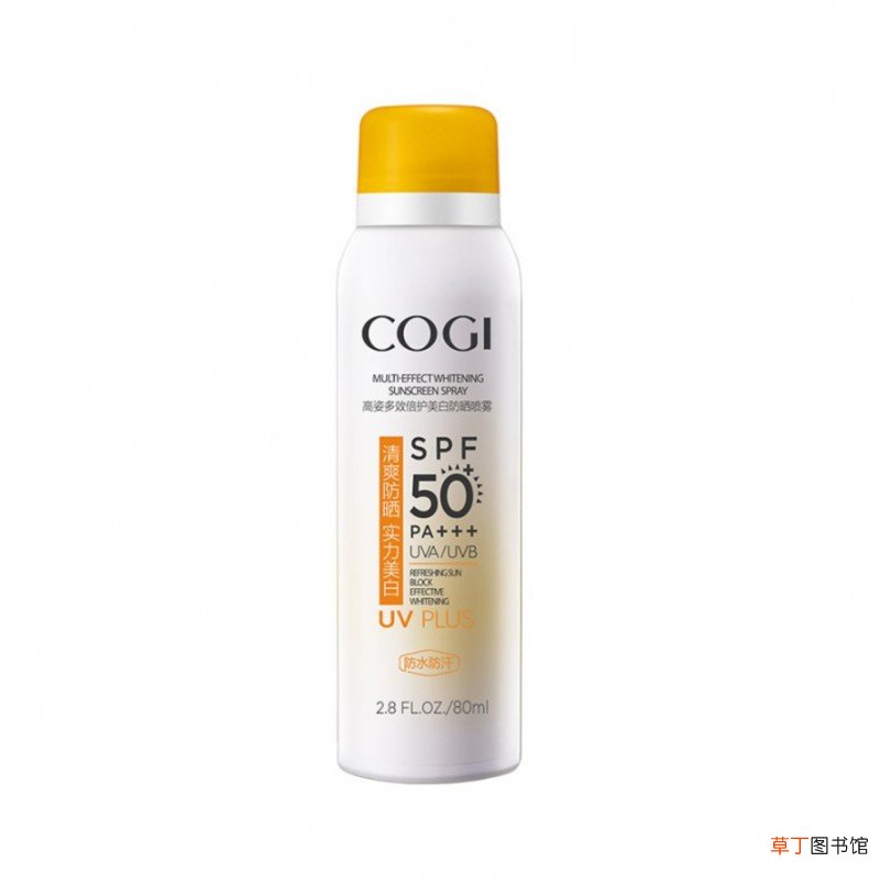 防晒喷雾第几步用