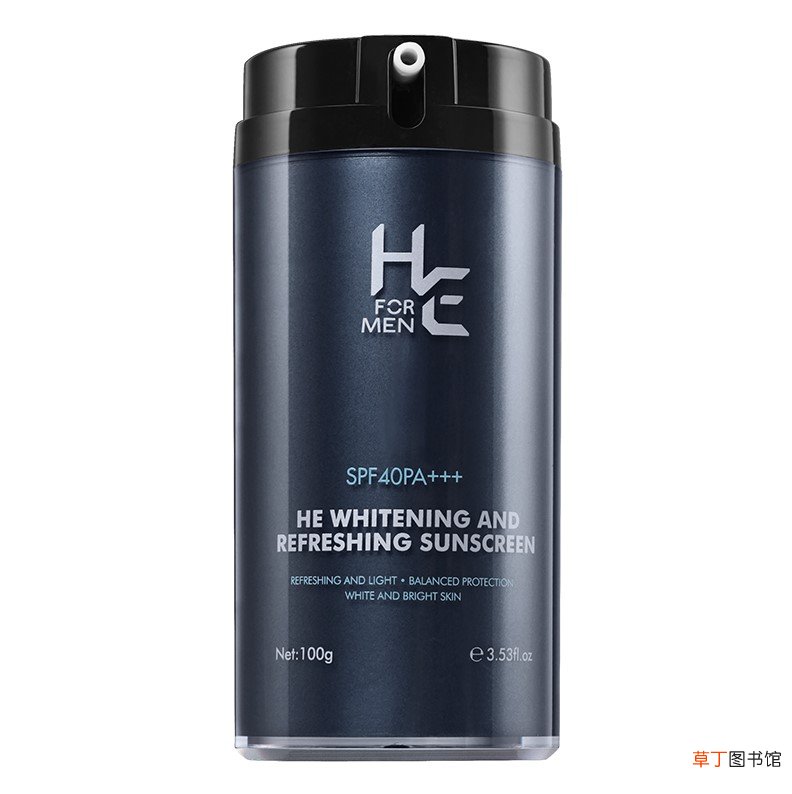 防晒喷雾第几步用