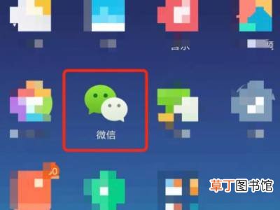 不发消息怎么知道对方微信是否把我删了