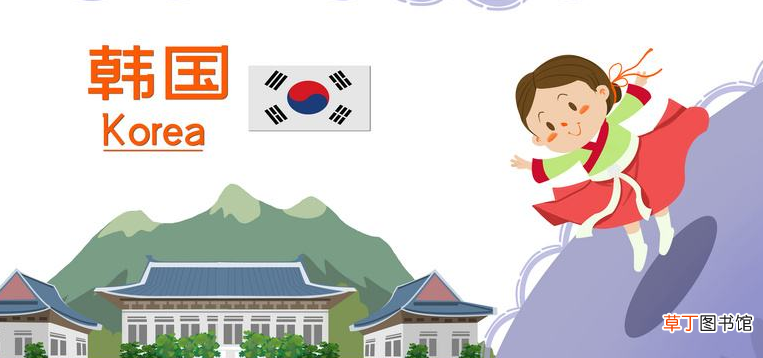快速学习韩语 学习韩语快速提升水平的方法