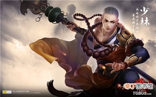 新开网络游戏排行榜 最新网络游戏排行榜前十位