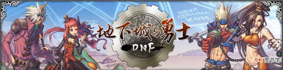 新开网络游戏排行榜 最新网络游戏排行榜前十位