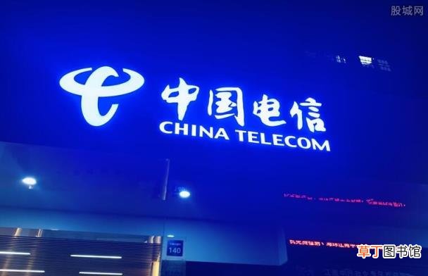 美取消中国电信运营牌照 中方回应表示严重关切