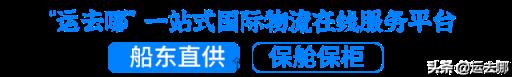 提亚拉港口 印度港口有哪些