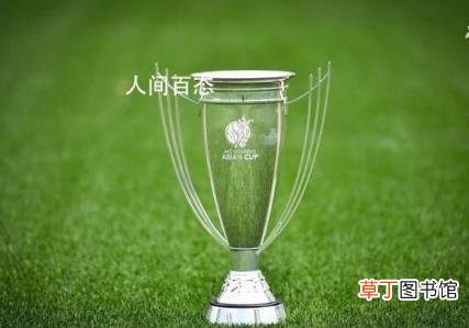 女足亚洲杯分组出炉:中国遇印度