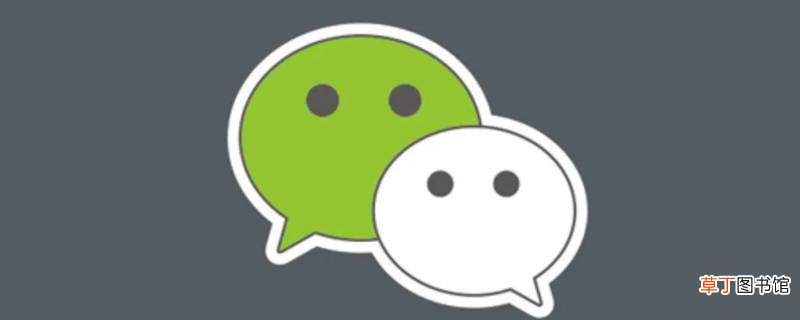 微信小程序权限设置在哪