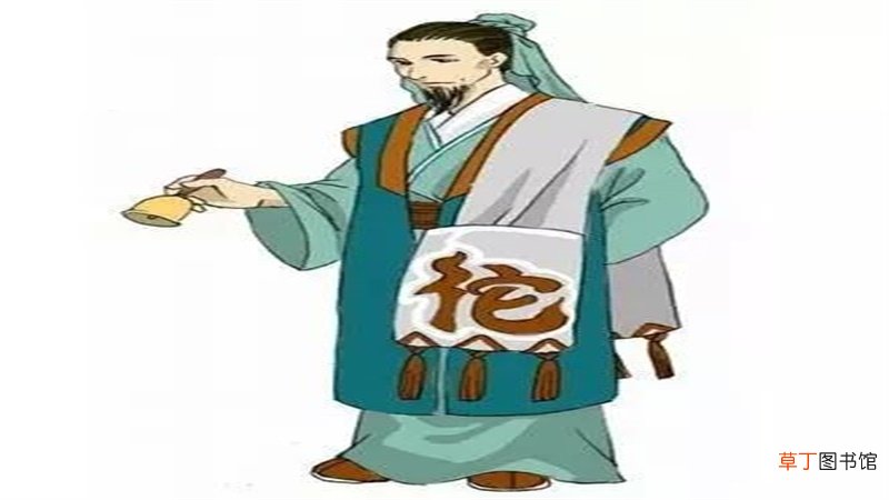 杏林高手是指谁