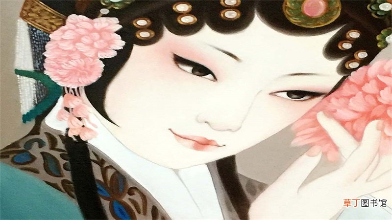 京剧中花旦是指什么角色