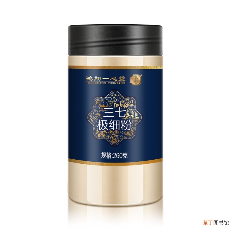 三七粉怎么做面膜祛斑美白