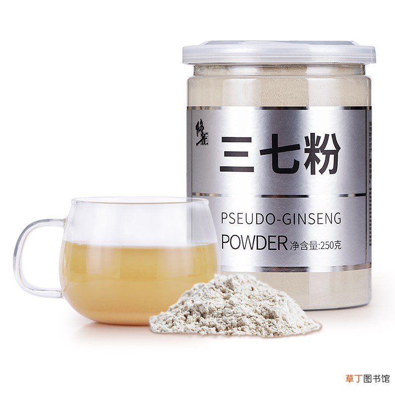 三七粉怎么做面膜祛斑美白