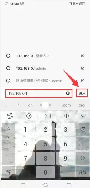 微信wifi上网速度慢 几个小方法提高你微信WIFI的上网速度