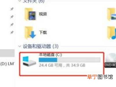 windows桌面文件在哪个文件夹下