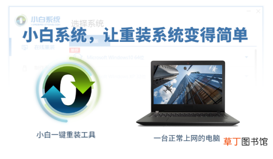 电脑慢怎么处理 电脑速度慢怎么办？