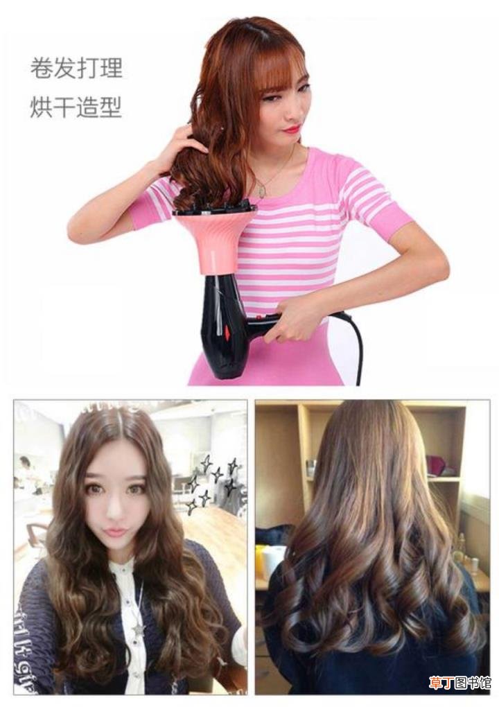 烫发后每天怎么打理 卷发如何打理