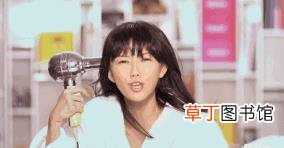 烫发后每天怎么打理 卷发如何打理