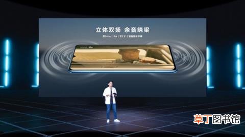 久违的7寸巨屏手机回来了！荣耀X30 Max发布：5000mAh超大电池