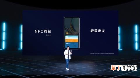 久违的7寸巨屏手机回来了！荣耀X30 Max发布：5000mAh超大电池