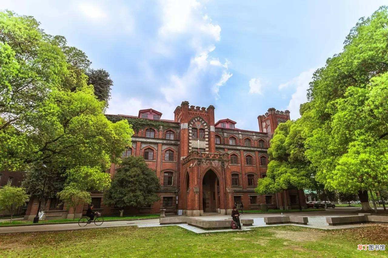 苏州大学算名校吗