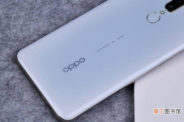 OPPO A9带闪充吗