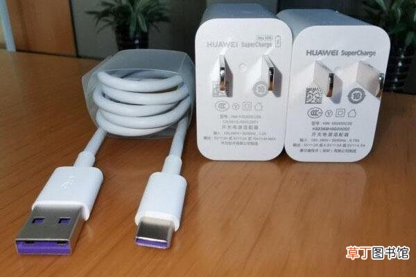 华为mate20充电器型号是什么